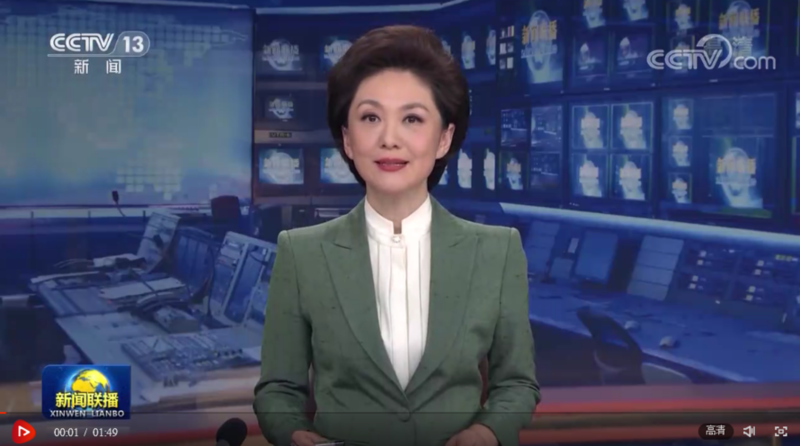 中共中央 國務(wù)院印發(fā)《信訪工作條例》